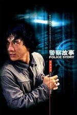 Police Story