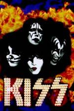 KISS: You Wanted The Best You Got The Best! Unauthorized