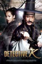 Detective K Secret of Virtuous Widow