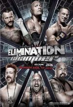 Elimination Chamber