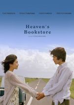 Heaven\'s Bookstore