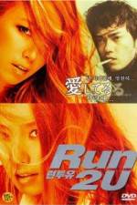 Run 2 U