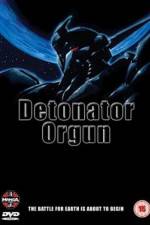 Detonator Orgun