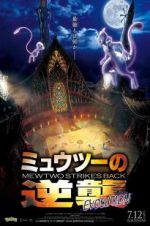 Pokmon the Movie: Mewtwo Strikes Back Evolution