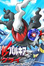 Pokemon: The Rise of Darkrai