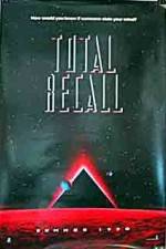 Total Recall