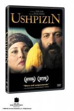 Ushpizin