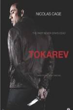 Tokarev