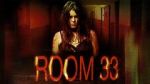 Room 33