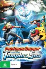 Pokemon Ranger and the Temple of the Sea