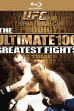 UFC Ultimate 100