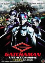 Gatchaman