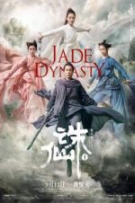 Jade Dynasty