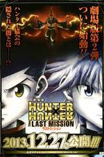 Gekijouban Hunter x Hunter: The Last Mission