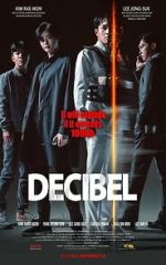 Decibel