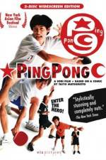 Ping Pong