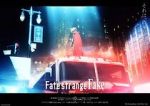 Fate/strange Fake: Whispers of Dawn (TV Short 2023)