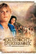 Crusade: A March Through Time (Kruistocht in spijkerbroek)