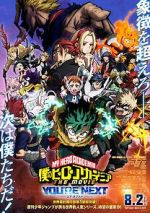 My Hero Academia: You\'re Next