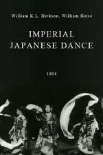 Imperial Japanese Dance