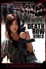 Death Row Girls - Kga no shiro: Josh 1316