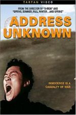 Address Unknown