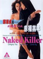 Naked Killer