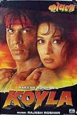 Koyla