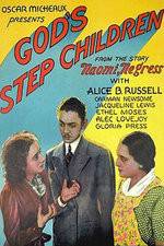 God's Step Children