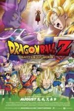 Dragon Ball Z: Battle of Gods