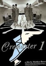 Cremaster 1 (Short 1996)