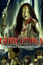 Gurozuka