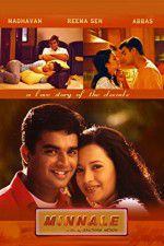 Minnale