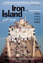 Iron Island