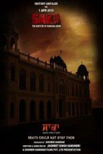 Saka: The Martyrs of Nankana Sahib