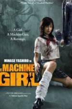 The Hajirai Machine Girl