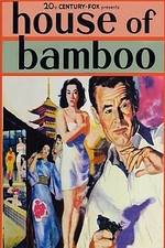 House of Bamboo