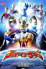 Ultraman Saga