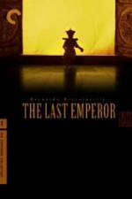 The Last Emperor