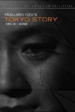 Tokyo Story