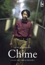 Chime