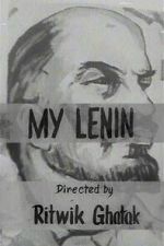 Amar Lenin (Short 1970)