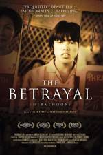 The Betrayal - Nerakhoon