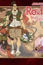 Red Ash: Magicicada