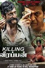 Killing Veerappan