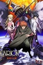 Aquarion Movie: Ippatsu Gyakuten-hen