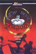 Tai Chi Devil Dragons