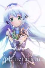 Planetarian Hoshi no Hito