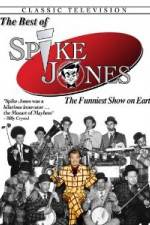 The Best Of Spike Jones