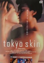 Tokyo Skin